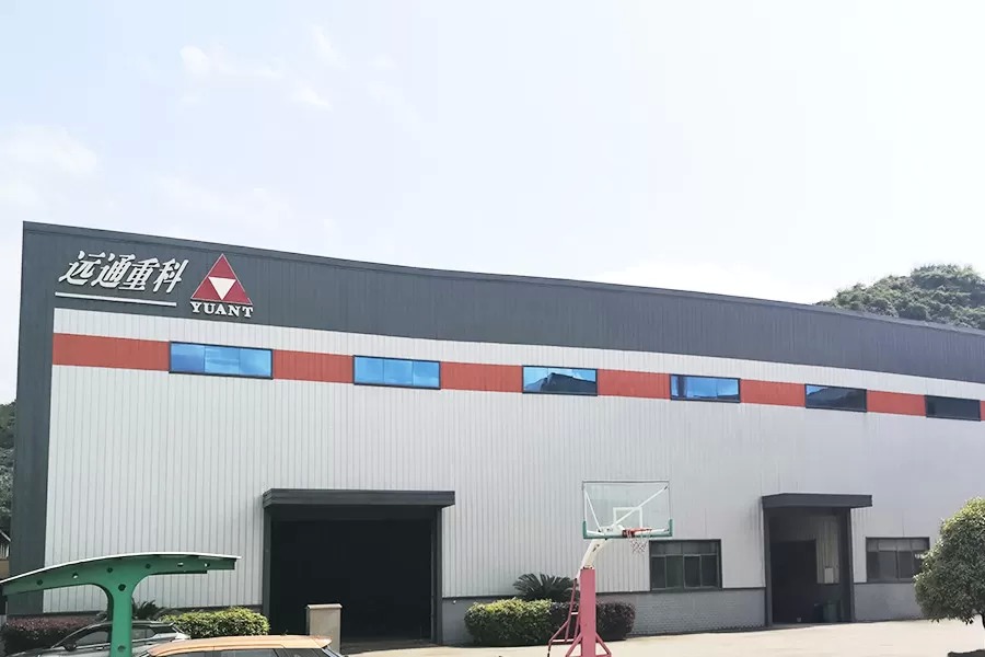 Hunan Yuantong Heavy Industry Co., Ltd.